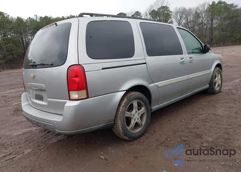 2005 Chevrolet Uplander Ls from USA, damaged, VIN 1GNDV23L45D264687
